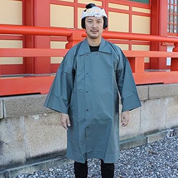Amazon | [祭すみたや] 大人用 被布コート 防水（グレー） 25-002
